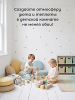 Интерьерные наклейки кружочки на стену в детскую