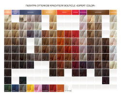 Краситель для волос Expert Color