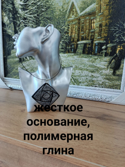 Авторское колье-чокер из полимерной глины ручной работы