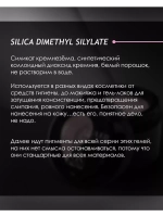 Гель для наращивания и моделирования ногтей