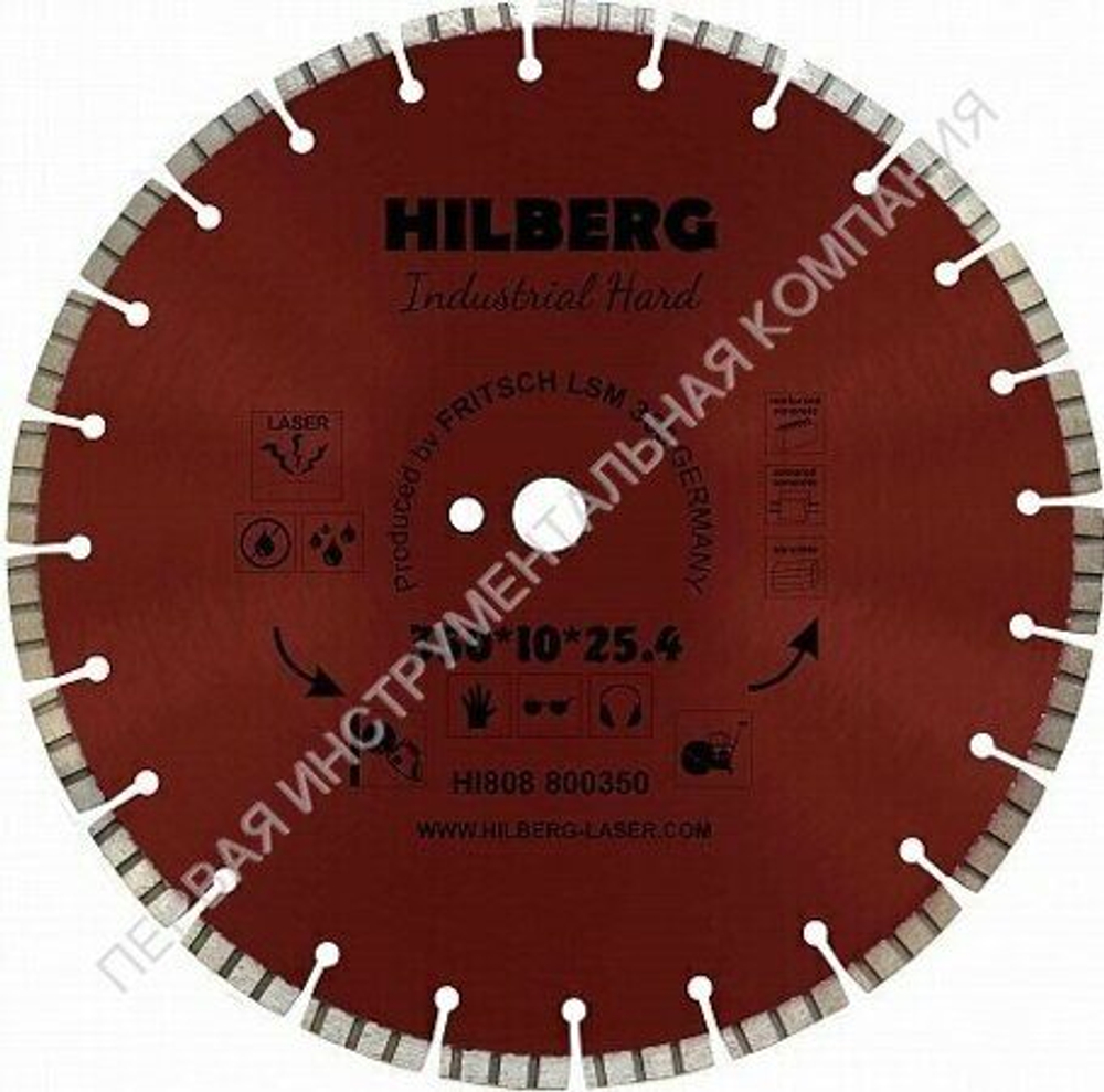 Алмазный диск для швонарезчика HILBERG HI808