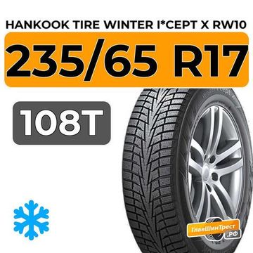 Hankook Tire Winter I*Cept X RW10 235/65 R17 108T XL