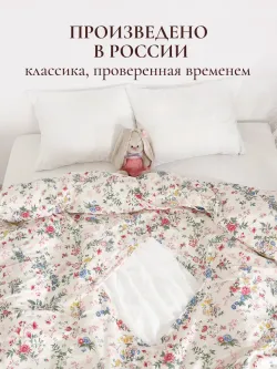 Пододеяльник с вырезом ромб 2-сп без молнии 175х215 см