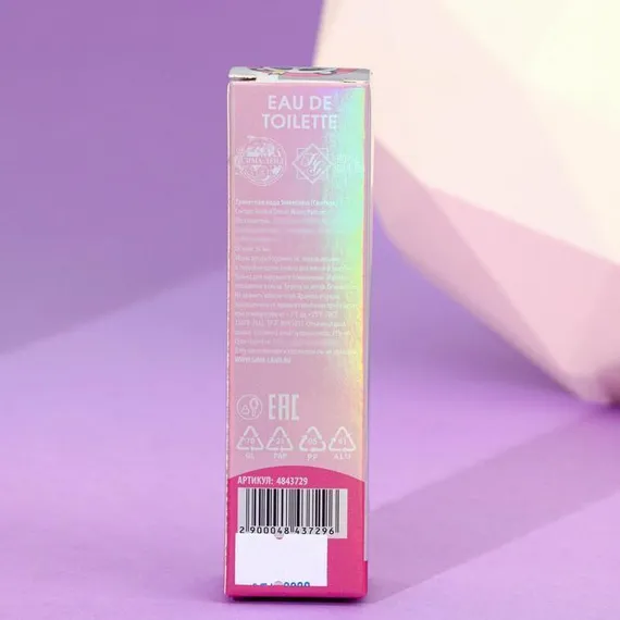 Набор «Shine like the star»: парфюм (30 мл), тушь