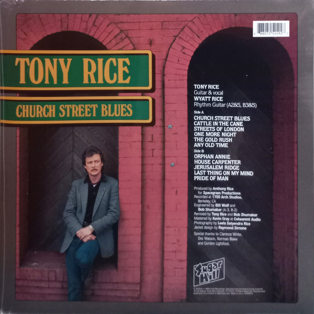 Tony Rice / Church Street Blues (LP)