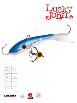 Балансир Lucky John FIN 5 с тр. 70мм/15H блистер