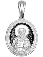 Образок из серебра/Чернение/Николай/Казанская