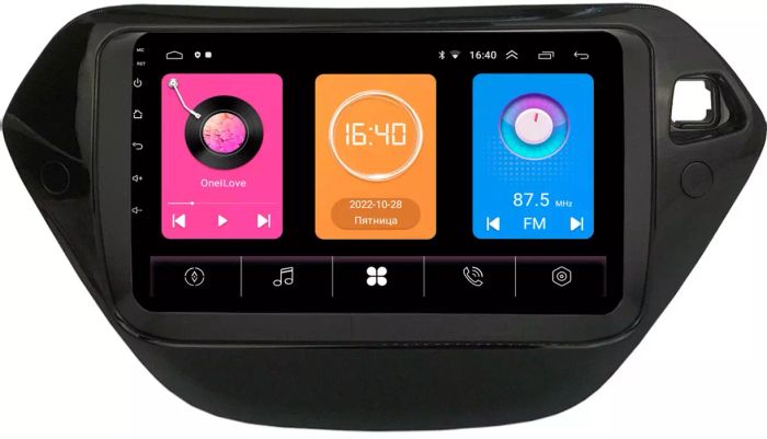 Магнитола для Chevrolet Trailblazer 3 2019+ - GT9-1349 на Android 10