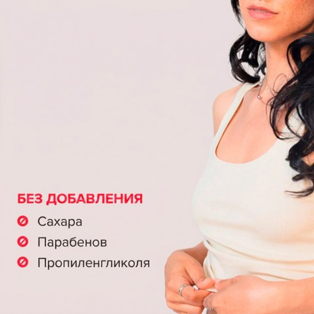 Вкусовой лубрикант JO BAKE SHOPPE, апельсиновый профитроль, 5 мл