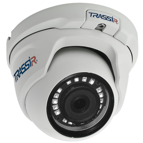 TRASSIR TR-D2S5 v2 (2.8 мм)