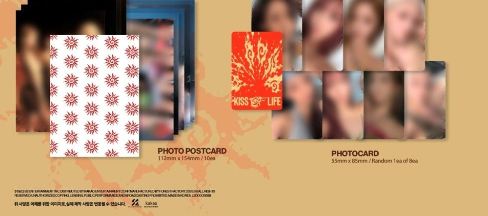 Альбом KISS OF LIFE - SWEAT 3rd Single Album 2 Version SET