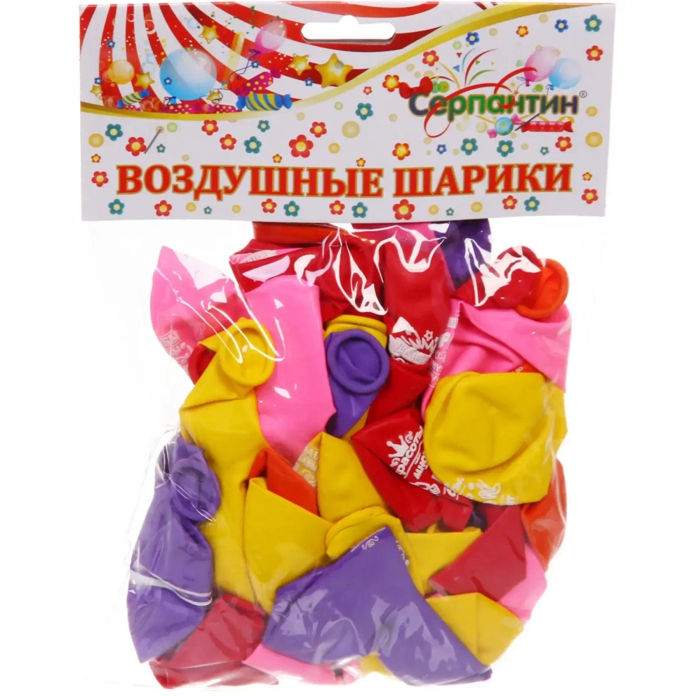 Воздушные шары 25 шт, 10»/25см «Красотка», (микс)