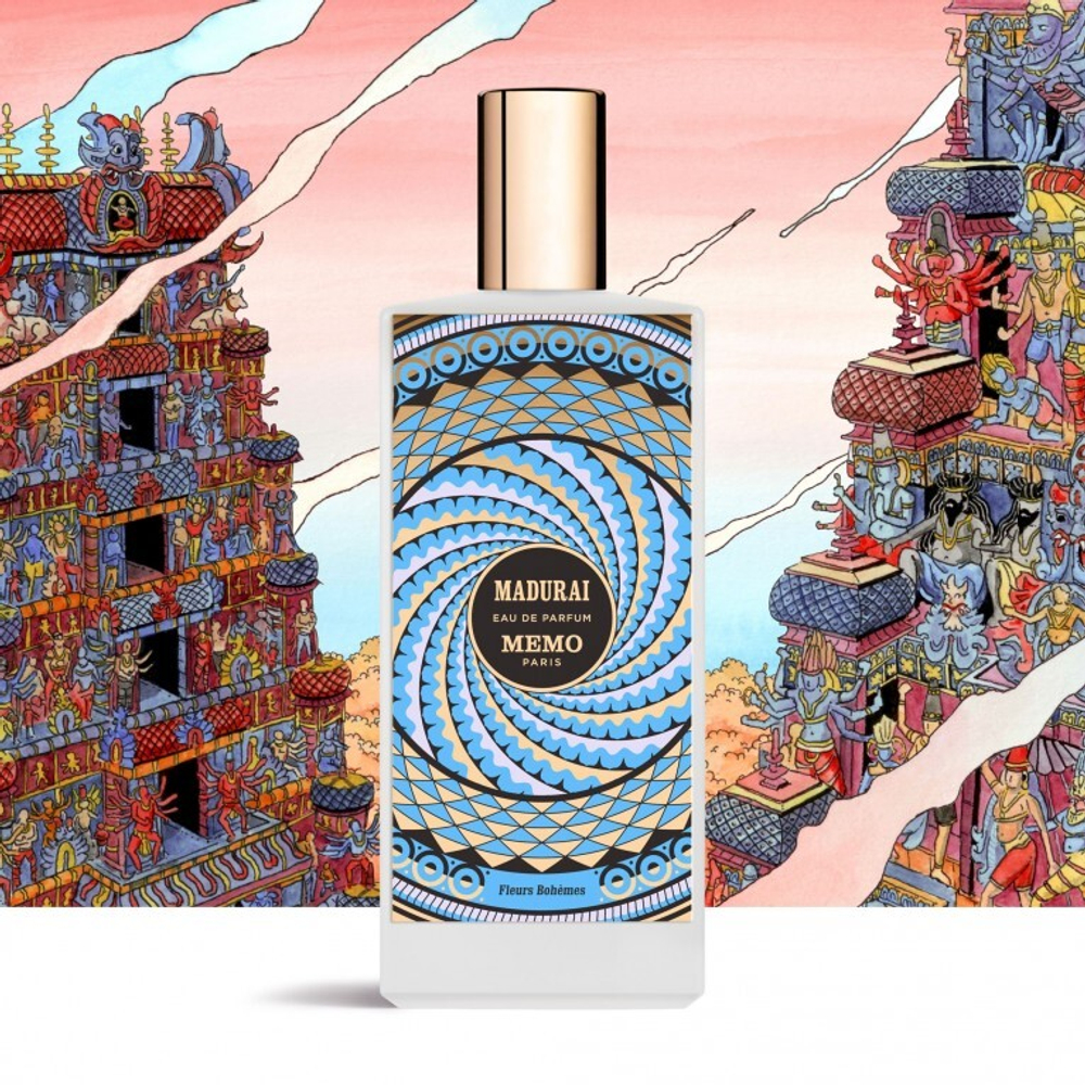 Memo Madurai EDP