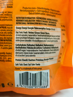 Лакричные конфеты Panda LicoriceMix ассорти, 175 г (Из Финляндии)