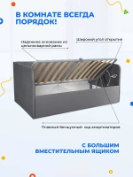 Диван - кровать с подъёмным механизмом 180х90 см Крекер Ап ткань Микровелюр