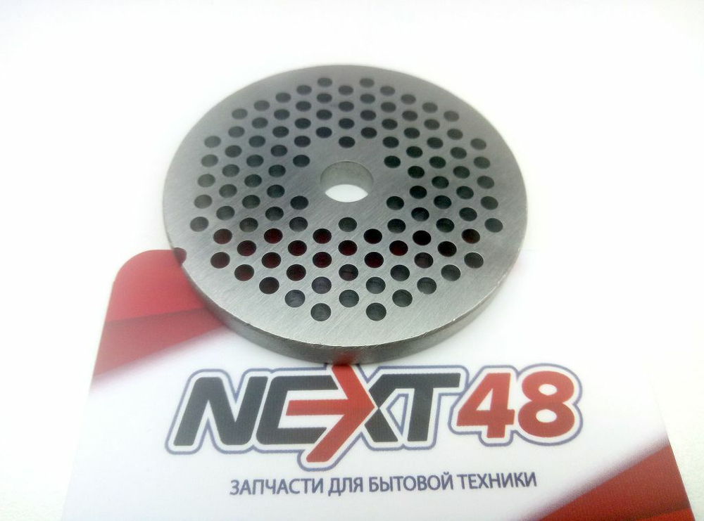 Решетка мясорубки Cameron MG-1500 (CAM005)=ZL006=RD002 №1