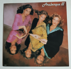 Винтажная виниловая пластинка Arabesque III (Japan 1980) (No Obi)