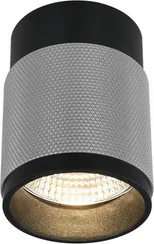 Точечный светильник Delta 1955-10W-3000K-36 BK+SL iLedex