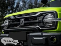 Решетка радиатора TANK 300 (желтые габариты)