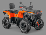 Квадроцикл AODES Pathcross ATV525L XE PRO 2025г.