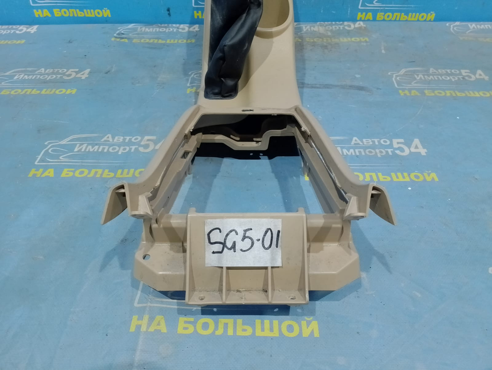 Бардачок между сидениями SUBARU FORESTER 2003