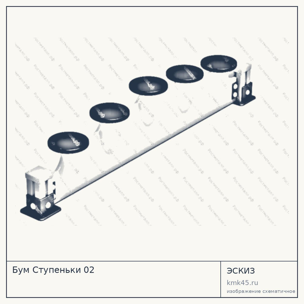 Ступеньки Бум 02 — от 18 000 ₽