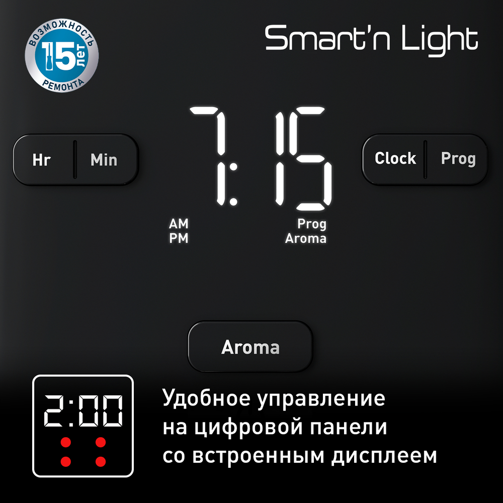 Капельная кофеварка Tefal Smart&Light CM600810