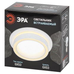 Светильник встраиваемый ЭРА DK116 WH под лампу GX53 белый | Встраиваемые светильники Для ламп GX53