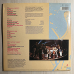 Сборник Night Of The Guitar Live! 2LP (Европа 1989г.)