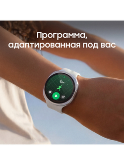 Умные часы Samsung Galaxy Watch 9 LTE, 44 мм, серебро