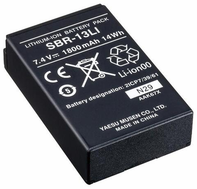 Взрывобезопасный аккумулятор Li-Ion Standard Horizon SBR-13LI