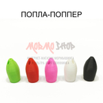 Попла-попперы 2 гр - 2 шт (8 цветов)