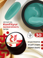 BSG Жёсткий гель для наращивания Konfityur ВЫСОКАЯ ВЯЗКОСТЬ №30 (13 г)