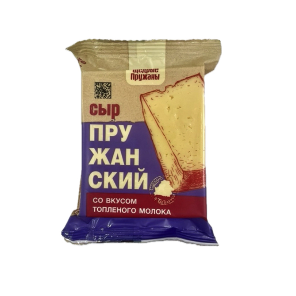 Сыр Пармезан Щедрые Пружаны 50% 200 гр
