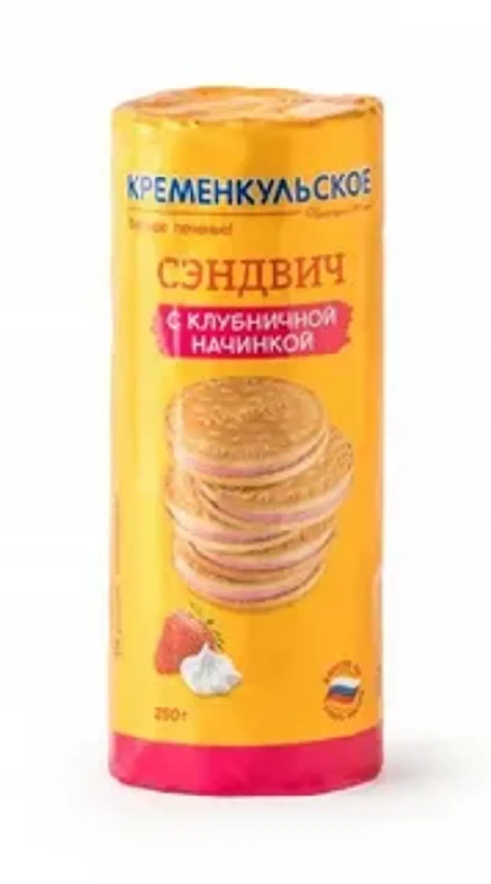 Печенье-сэндвич Клубничное Кременкульское 250г