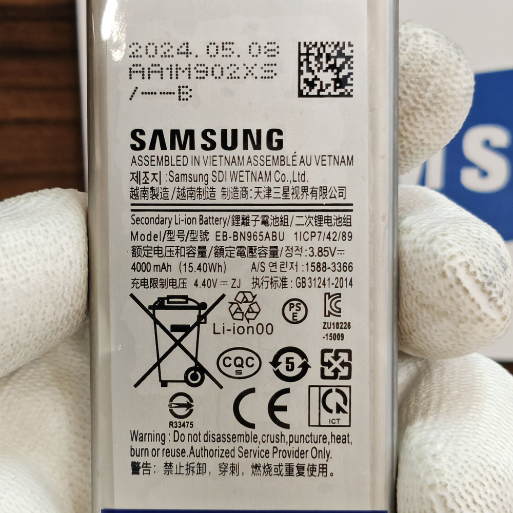 Аккумулятор для Samsung Note 9 (EB-BN965ABU) Категория: "Премиум качество" АКБ 4000mAh Li-ion Battery