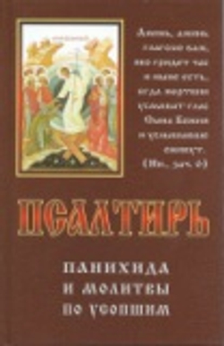 Картинка.jpg