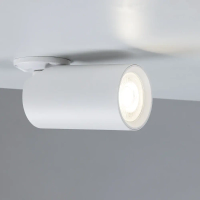 Спот Arte Lamp NODO A3213PL-1WH, 1хGU10