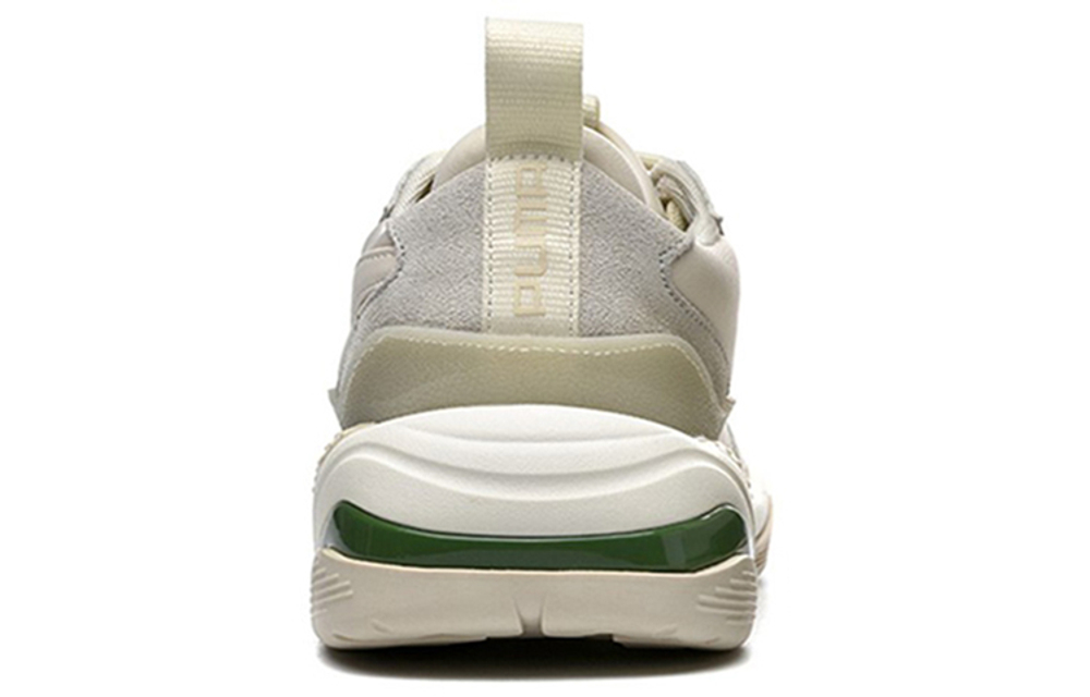 PUMA Thunder Spectra "Whisper White"