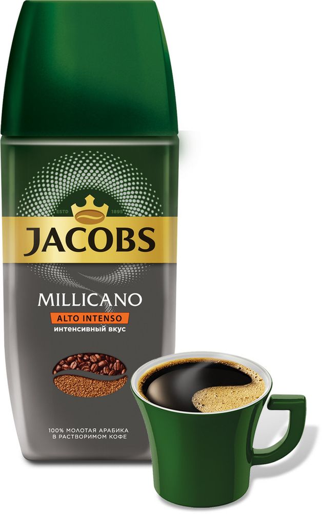 Кофе растворимый Jacobs Millicano Alto Intenso 90 г