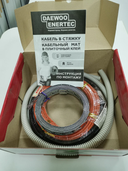 Кабельный теплый пол КТПД 1-2,5