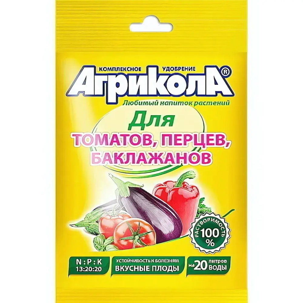 Удобрение минеральное томат, перец, баклажан «Агрикола» 50гр