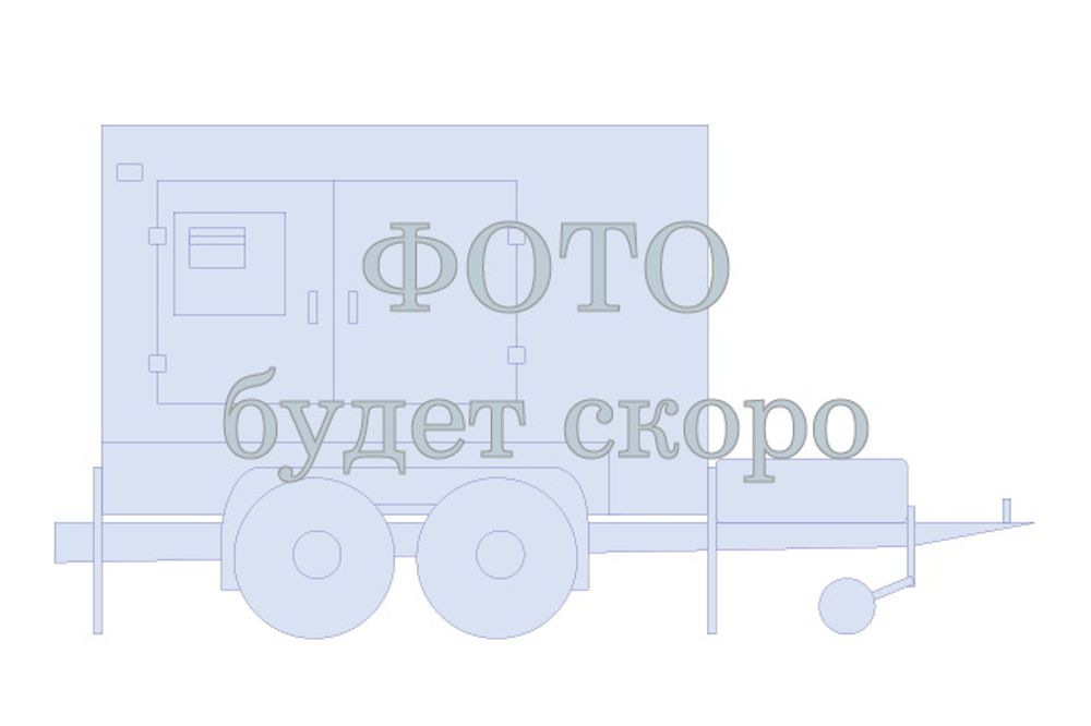 Дизельный генератор Азимут ЭД-280-Т400-2РКМ160 Shangyan на шасси в кожухе с автозапуском