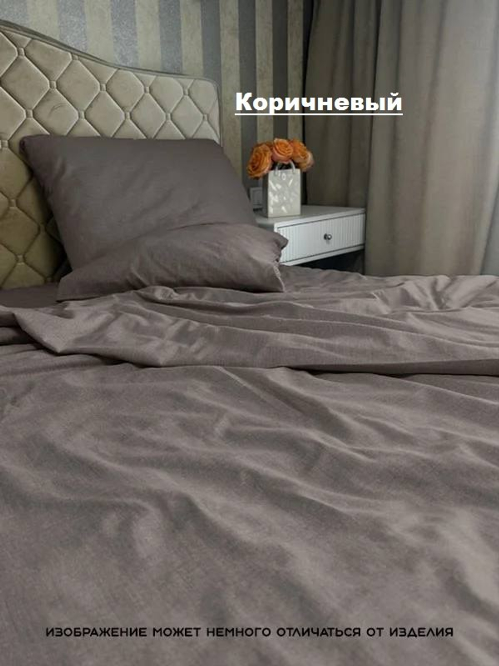 КПБ Евро с простыней на рез. 180х200 бязь "ЕМБ138" (нав. 50х70 или 70х70)