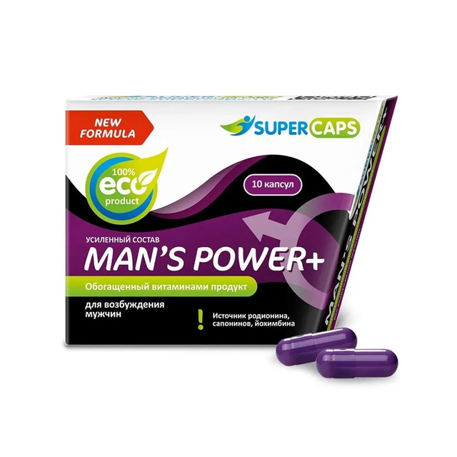 Средство возбуждающее Man's Power plus, 10 капсул + 1 в подарок