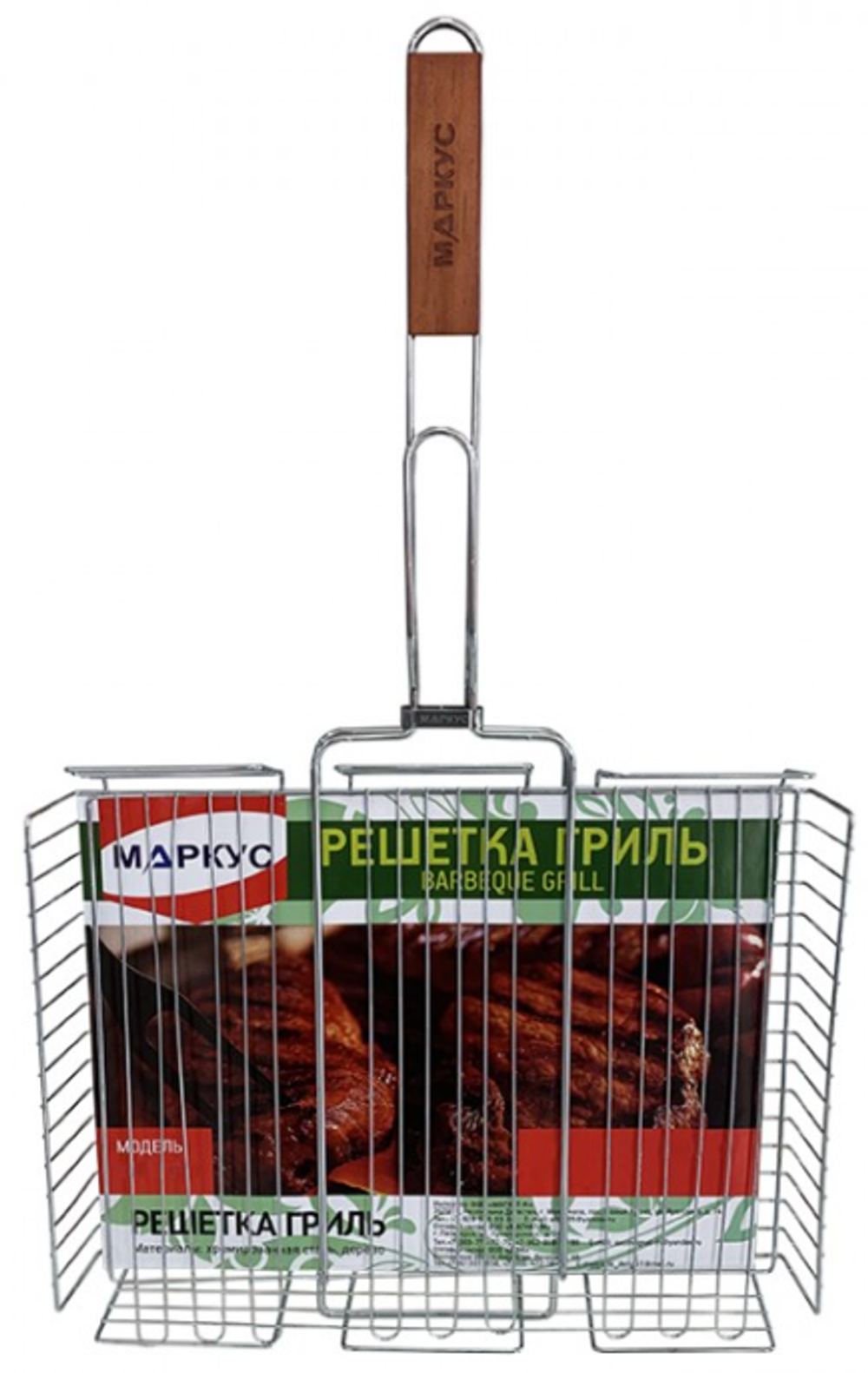 Барбекю Маркус МК101 глубокая средняя 400х300х70 (20шт)
