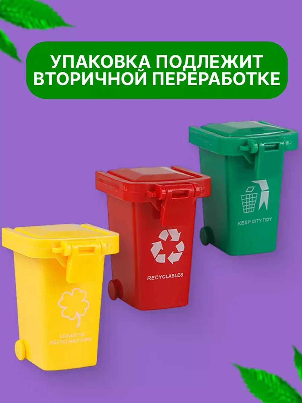 Автошампунь для бесконтактной мойки 5 литров концентрат