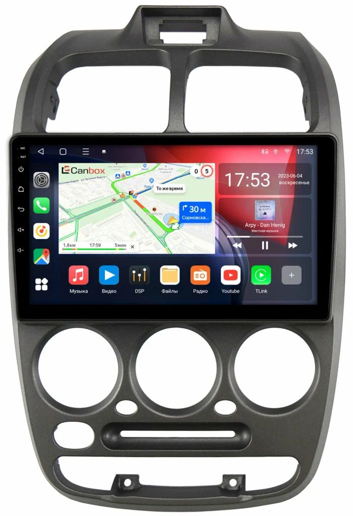 Магнитола для Hyundai Accent 2000-2011 - CanBox 9-1310 Android 10, SIM-слот