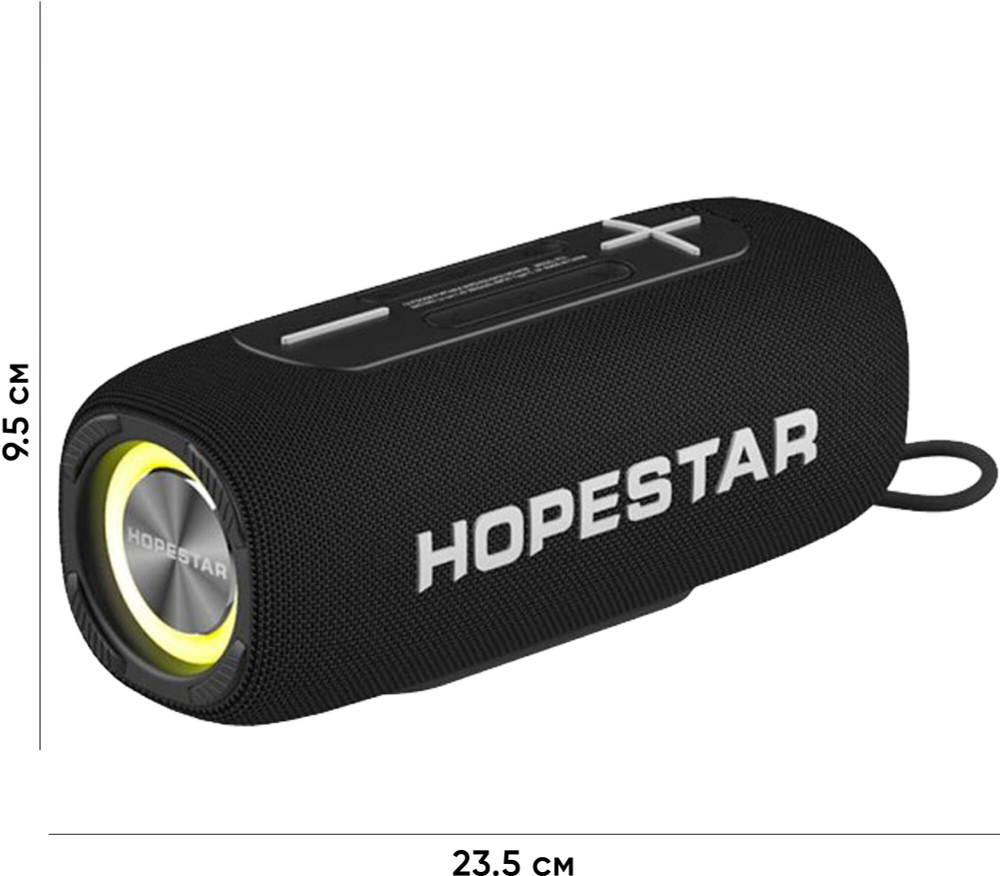 Портативная акустика Hopestar P32, 20 Вт, черный