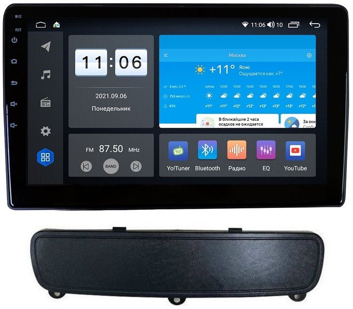 Магнитола для KIA Sorento 2012-2016 (климат на ШГУ) - ZX481R9-7862 Android 10, Быстрая, SIM-слот